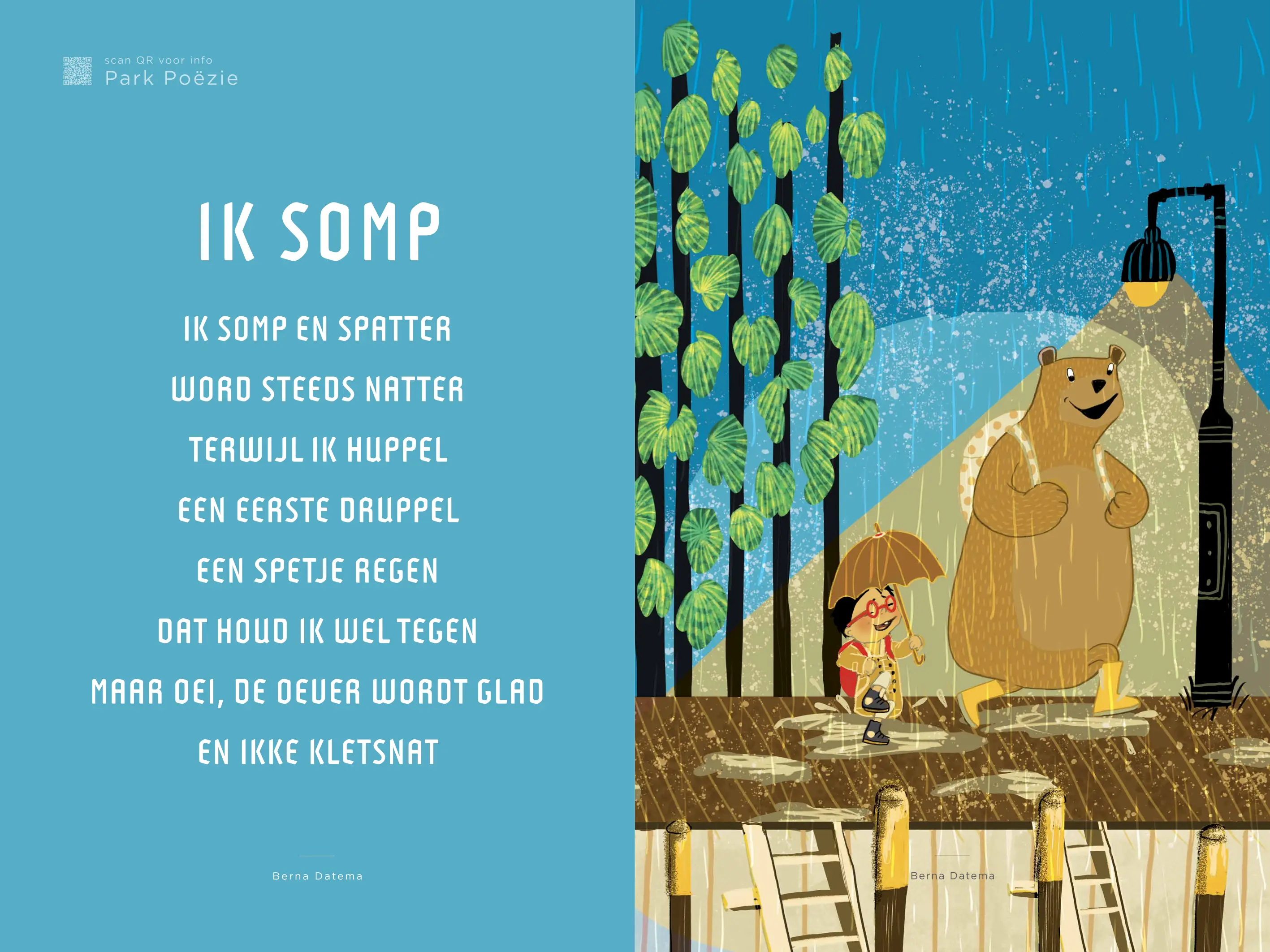 Kunstwerk beer op straat