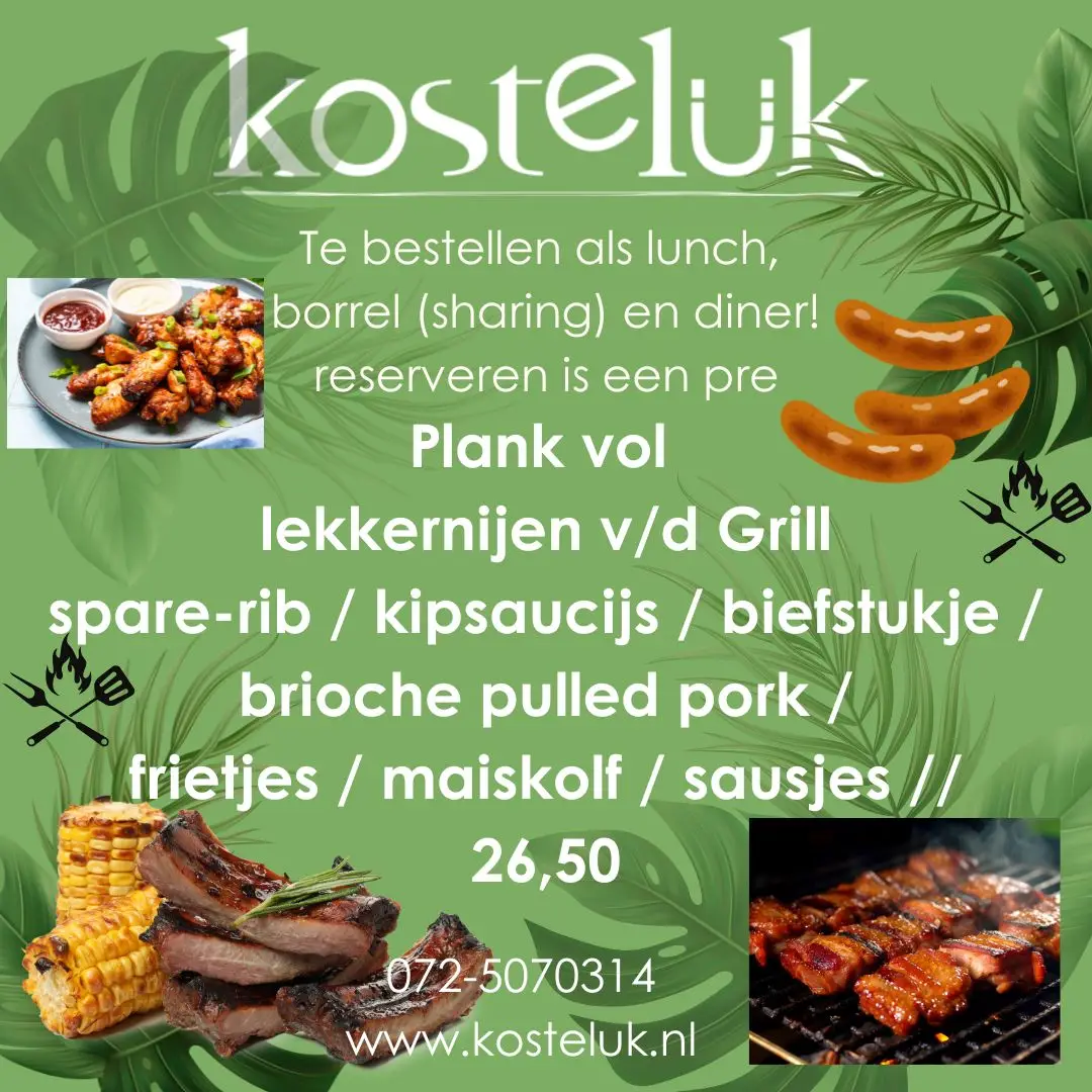 Flyer van de vaderdagactie van Kosteluk in Egmond